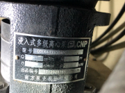 面對(duì)客戶詢問南方泵業(yè)產(chǎn)品質(zhì)量會(huì)不會(huì)有問題，如何解答呢？