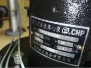 南方泵業(yè):海水淡化泵新產(chǎn)品引領(lǐng)未來